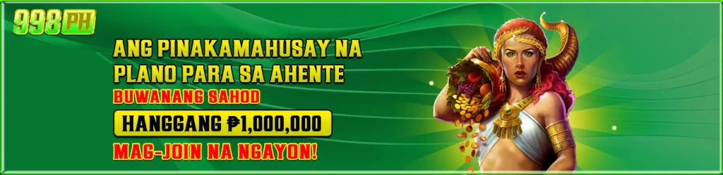 998ph-bonus