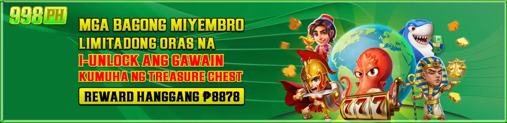998ph-bonus5